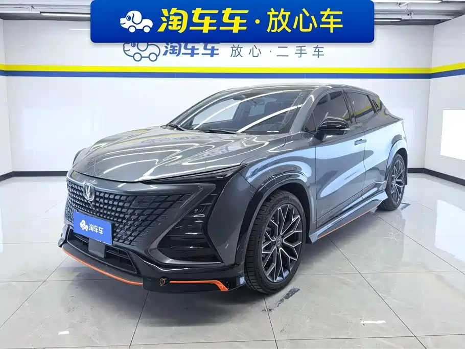 Changan UNI-T 2022 1.5T Sport Premium