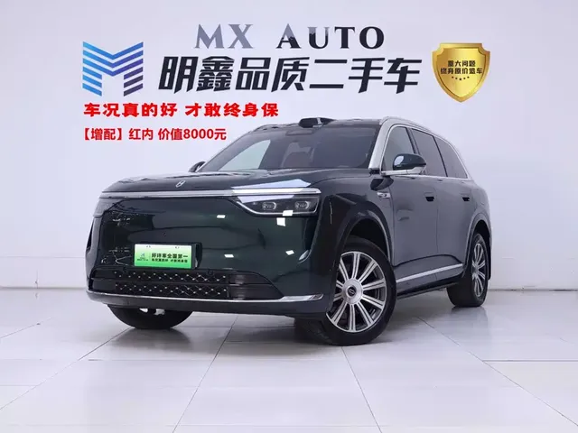 AITO Wenjie AITO M8 2025 Model Extended Range Max+ Edition 53.4kWh 6-Seater