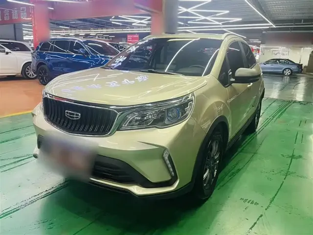 Geely Vision X3 2021 PRO 1.5L CVT Premium