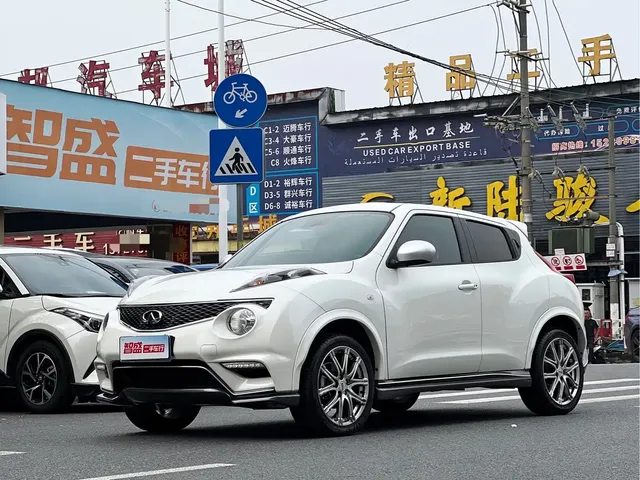 Infiniti ESQ 2014 1.6L Free Edition