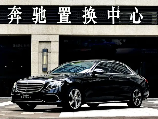 Mercedes-Benz E-Class 2018 Facelift E 300 L Luxury