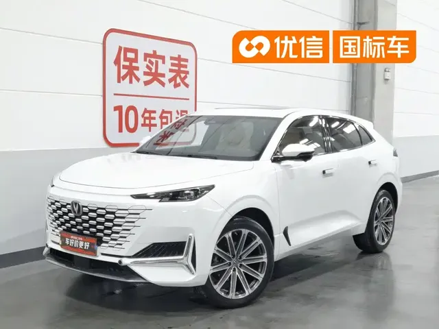 Changan UNI-K 2021 2.0T Premium
