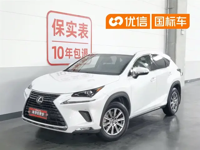 Lexus NX 2020 200 FWD Sharp Edition China VI