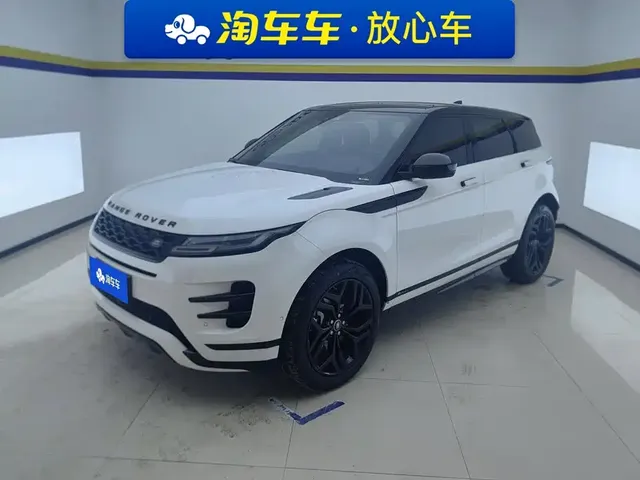 Land Rover Range Rover Evoque 2020 Model 249PS R-DYNAMIC S Gloss Black Sport Edition