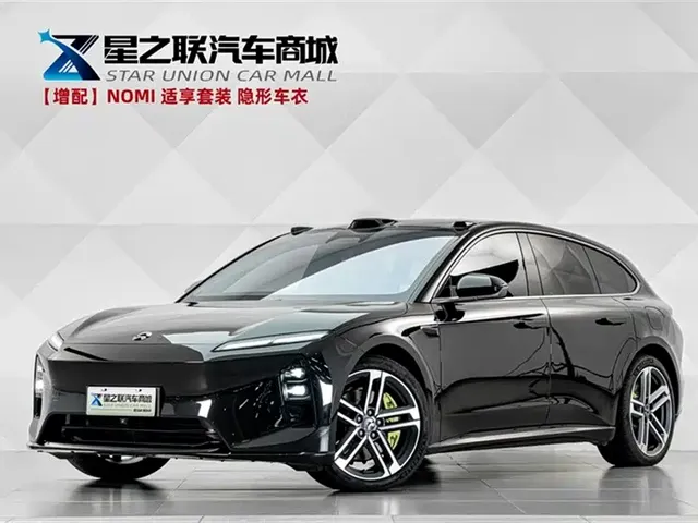 NIO ET5T 2025 Model Champion Commemorative Edition 75kWh Touring