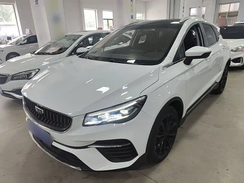 Geely Emgrand S 2021 1.4T CVT Luxury
