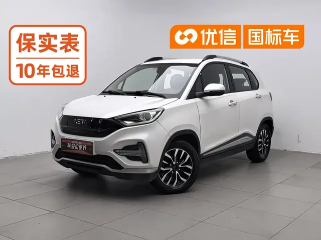 Nezha Auto Nezha N01 2020 380i