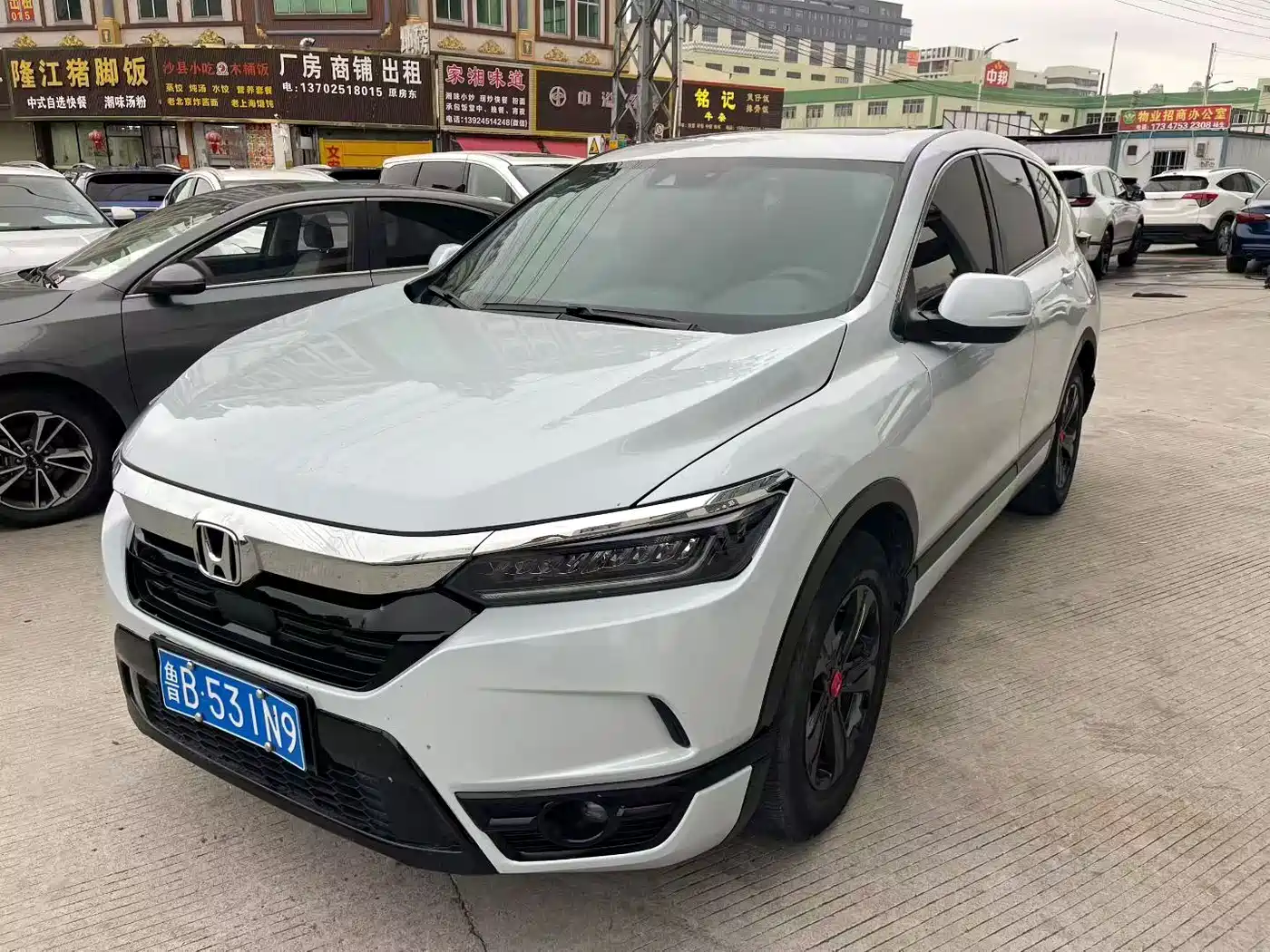 Honda Haoying 2021 240TURBO CVT 2WD Luxury