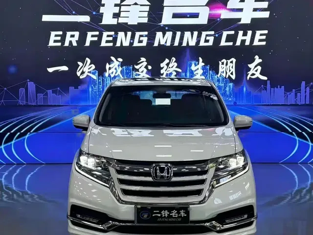 Honda Elysion 2019 2.0L Hybrid Supreme Edition