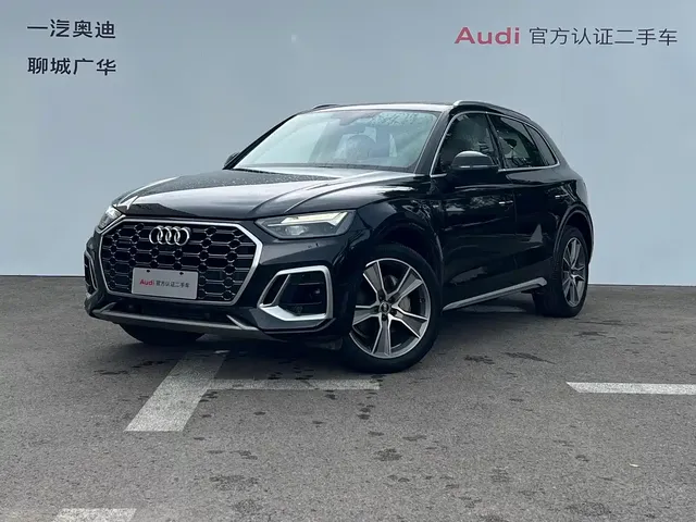 Audi Q5L 2021 45 TFSI Luxury Dynamic