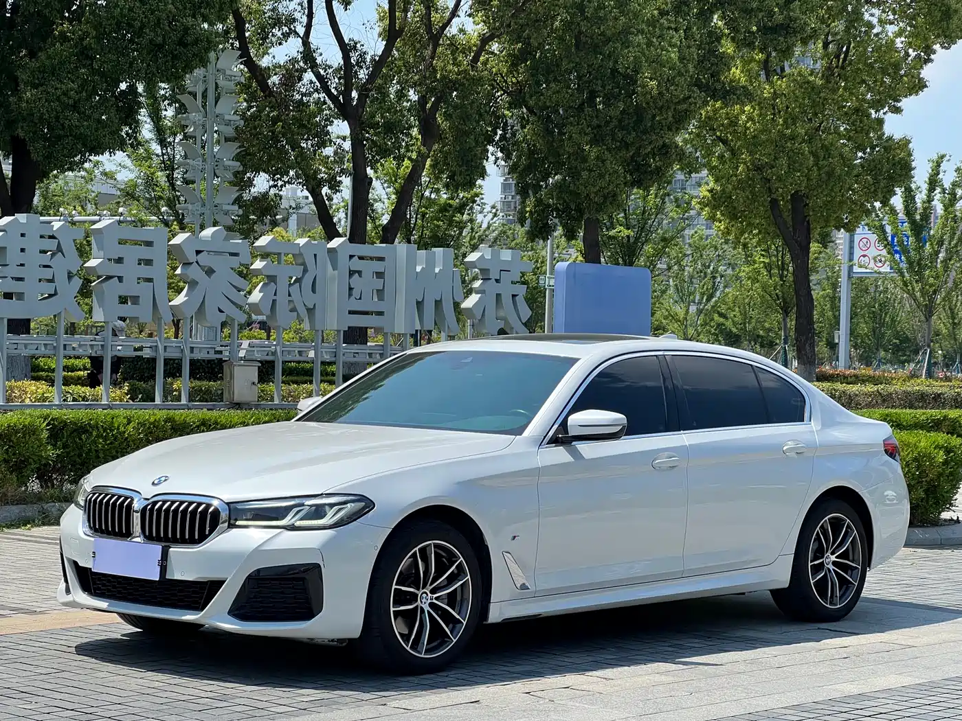 BMW 5 Series 2022 Model Second Facelift 525Li M Sport Package