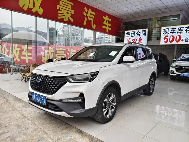 Changan Oshan Cosmos 2020 GT 2.0T Auto Elegance 7-Seater