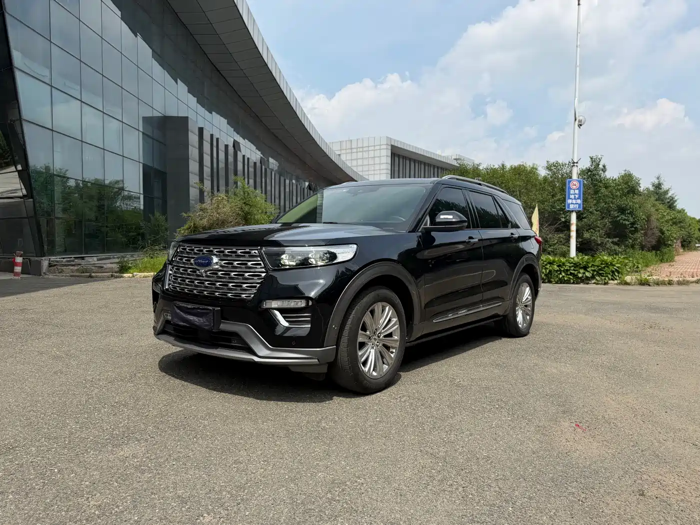 Ford Explorer 2020 EcoBoost 285 AWD Titanium Edition 6-Seater