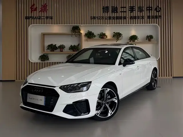 Audi A4L 2025 2 Million Celebration Edition 40 TFSI Luxury Dynamic