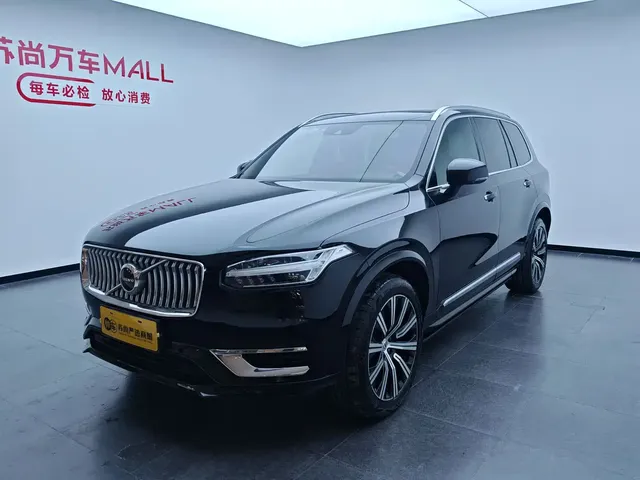 Volvo XC90 2022 B6 Smart Elite Luxury 7-Seater