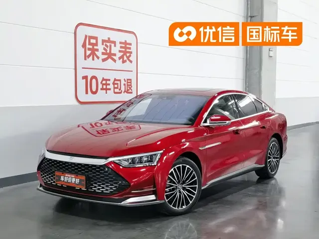 BYD Han 2020 DM AWD Performance Luxury Edition
