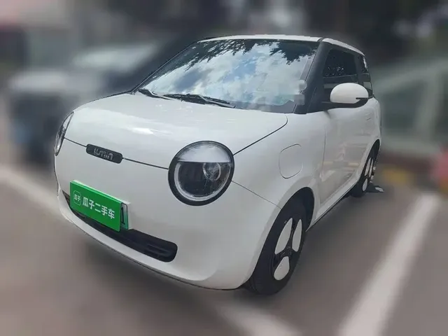 Changan Qiyuan Changan Lumin 2025 205km Fragrant Infusion Edition