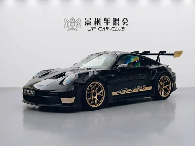 Porsche 911 2023 GT3 RS 4.0L