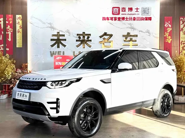 Land Rover Discovery 2017 3.0 SC V6 S