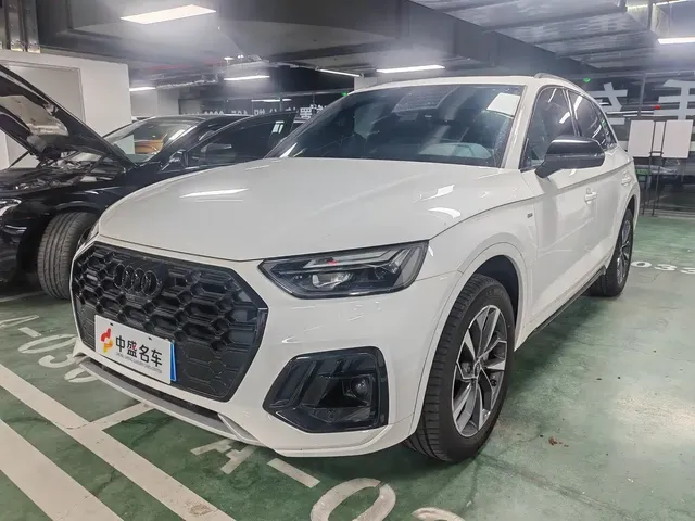 Audi Q5L 2023 40T Luxury Dynamic