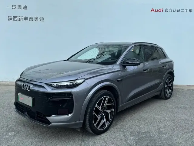 Audi Q6L e-tron 2025 Model Pioneer Edition