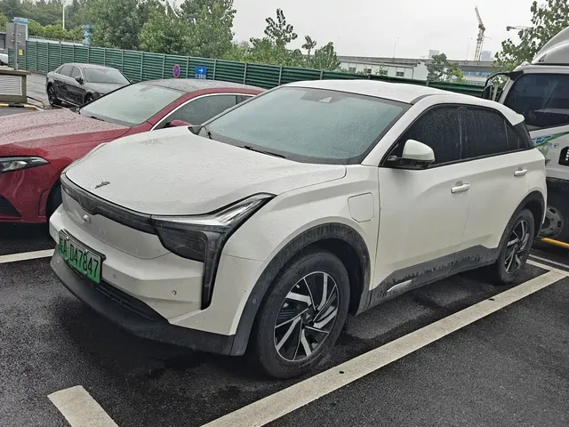 Nezha Auto Neta U 2021 Pro 500 Global Edition