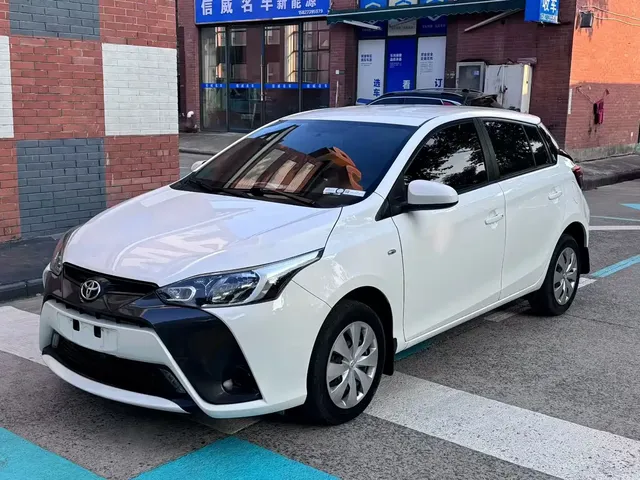 Toyota YARiS L Zhi Xuan 2020 1.5L CVT Leading Edition