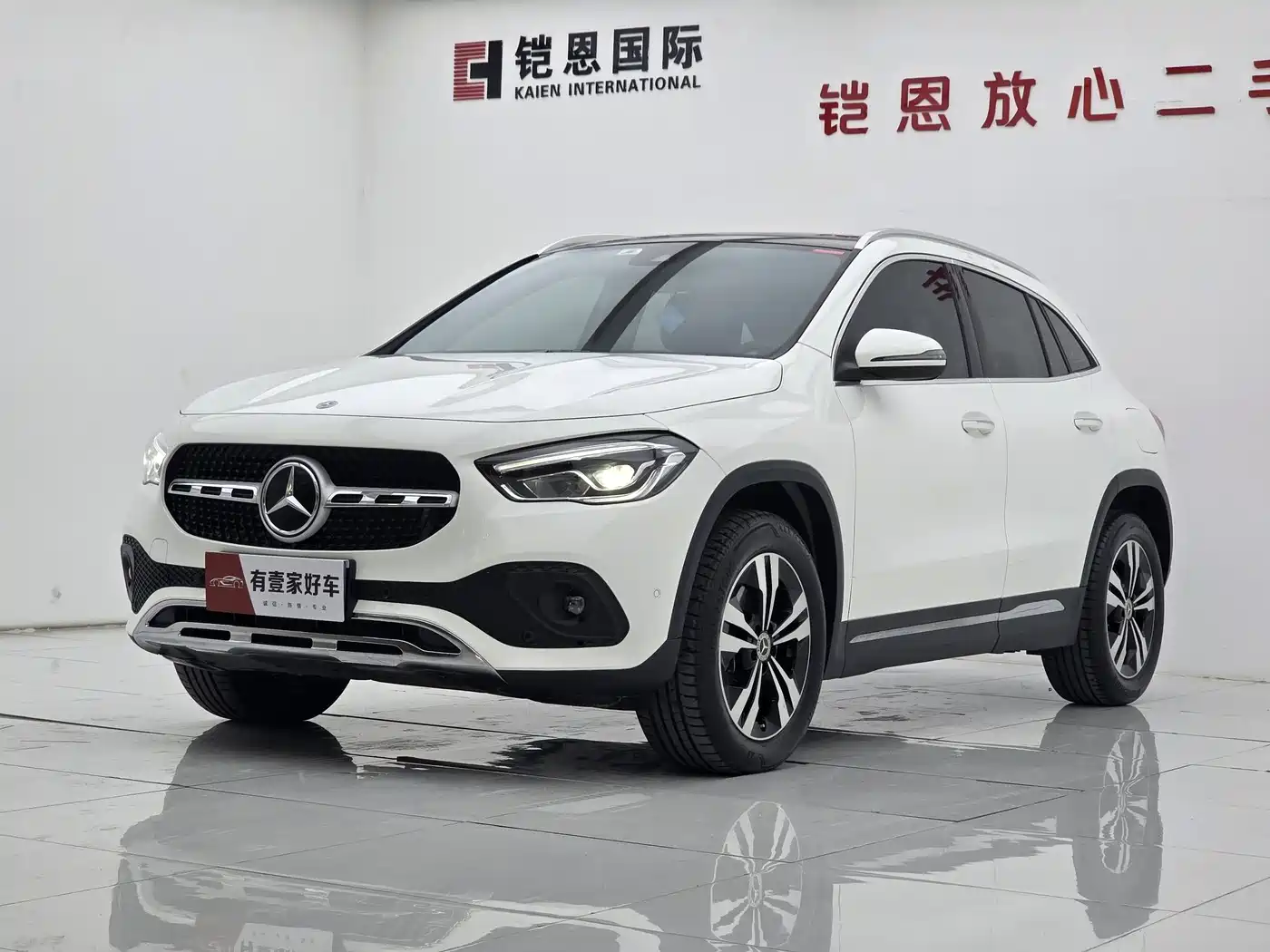 Mercedes-Benz GLA 2022 Model GLA 200