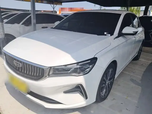 Geely Emgrand 2022 4th Generation 1.5L CVT Premium