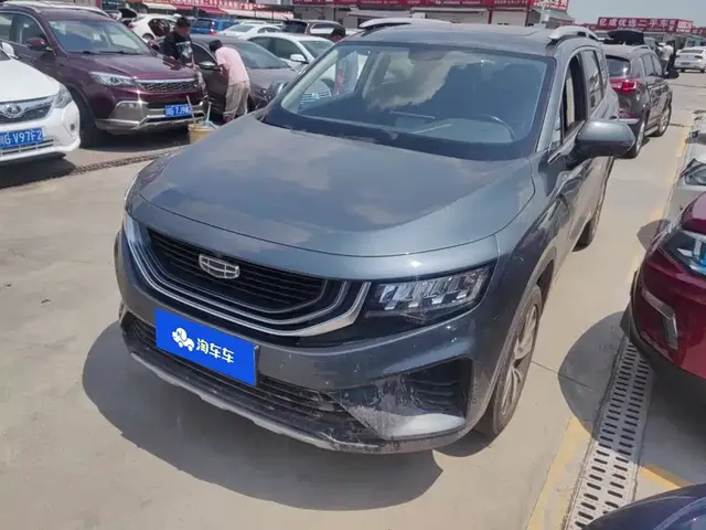 Geely Haoyue 2020 1.8TD DCT Luxury 7-Seater
