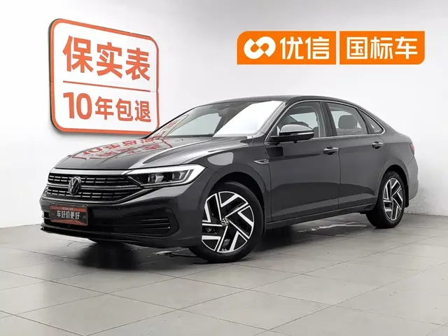 Volkswagen Sagitar 2023 300TSI DSG Surpassing Edition