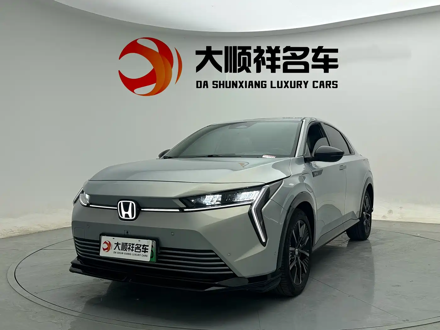 Honda Hunting Light e:NS2 2024 Light Control Edition