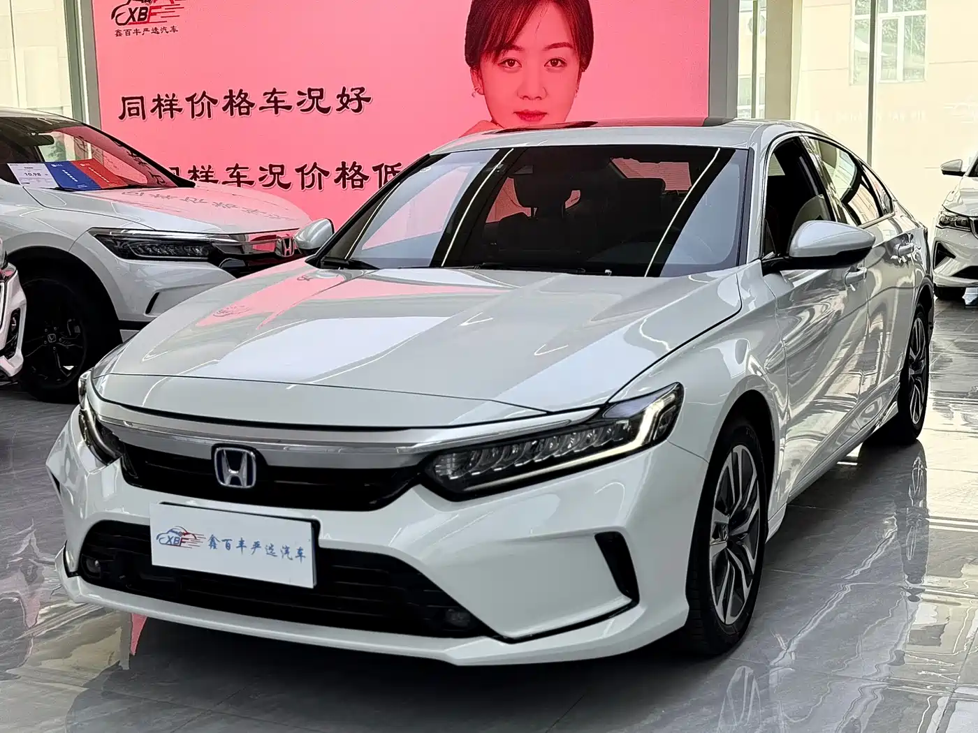 Honda Inspire 2022 Sharp Hybrid 2.0L Pure Elegance Edition
