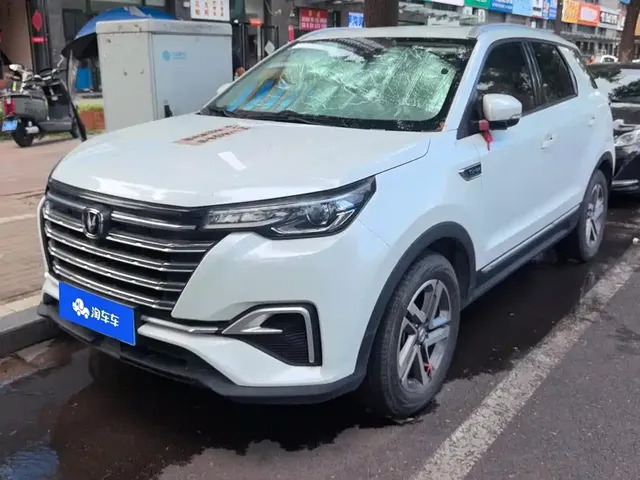 Changan CS55 PLUS 2020 1.5T Manual Color Edition