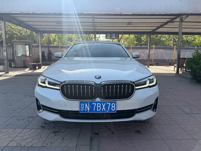 BMW 5 Series 2022 530Li Executive Luxury Package