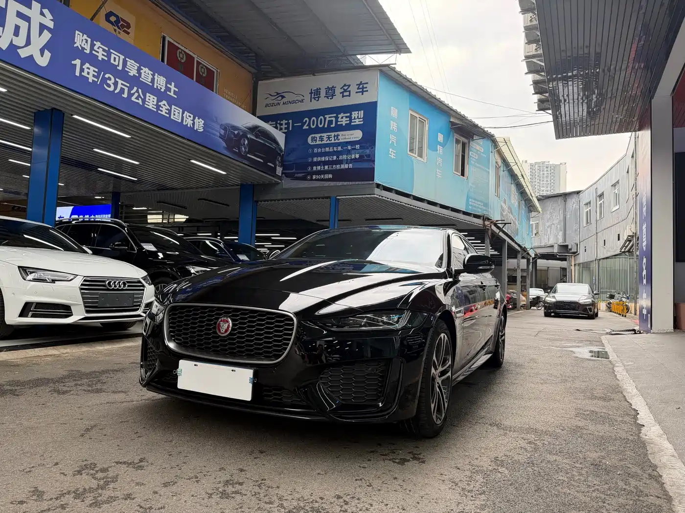 Jaguar XEL 2024 Model 2.0T 250PS R-DYNAMIC S Progressive Sport Edition