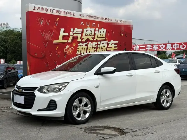 Chevrolet Cavalier 2020 325T Automatic Joy Edition