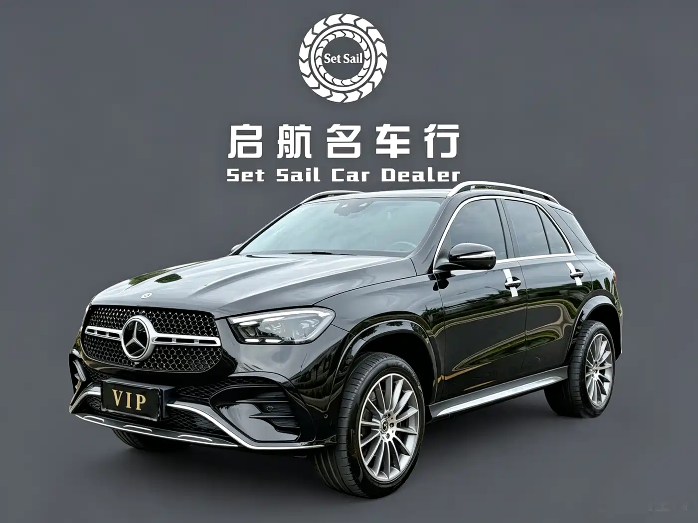 Mercedes-Benz GLE 2024 GLE 450 4MATIC Luxury