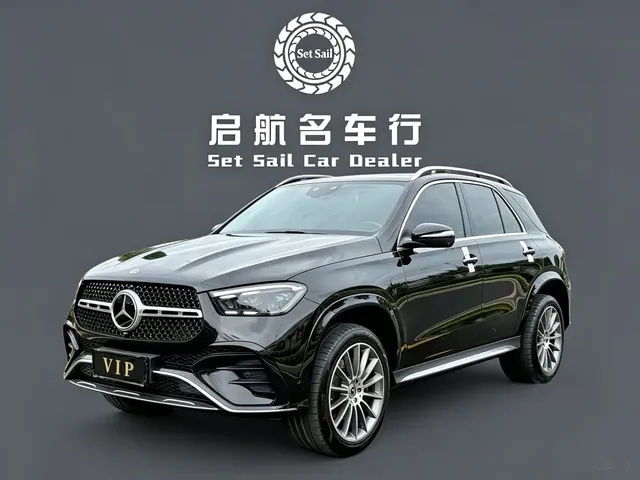Mercedes-Benz GLE 2024 GLE 450 4MATIC Luxury