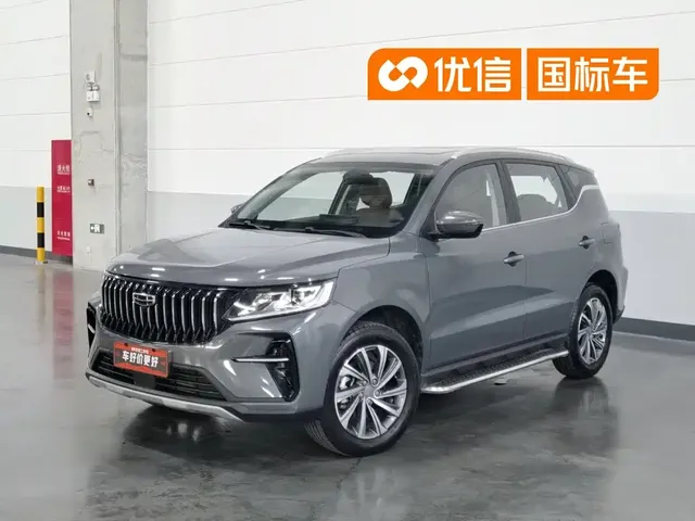 Geely Emgrand X6 2021 Model PRO 1.4T Automatic Premium