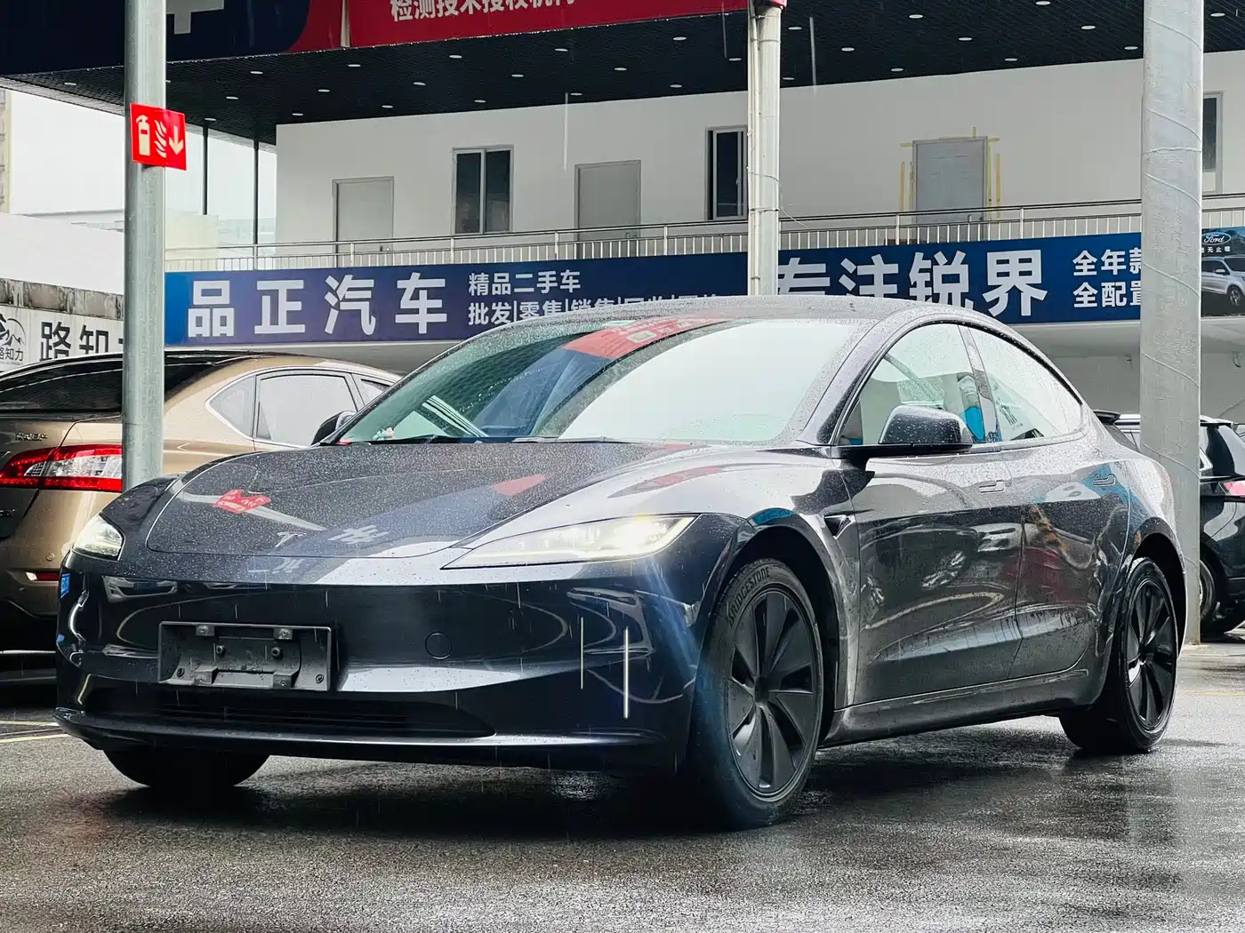 Tesla Model 3 2025 Long Range All-Wheel Drive