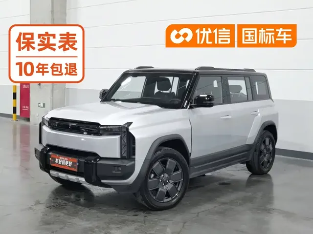 iCAR 03T 2024 520km 2WD Long Range
