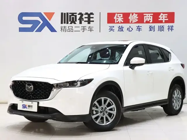 Mazda CX-5 2024 2.0L Automatic FWD Smart Premium Pro