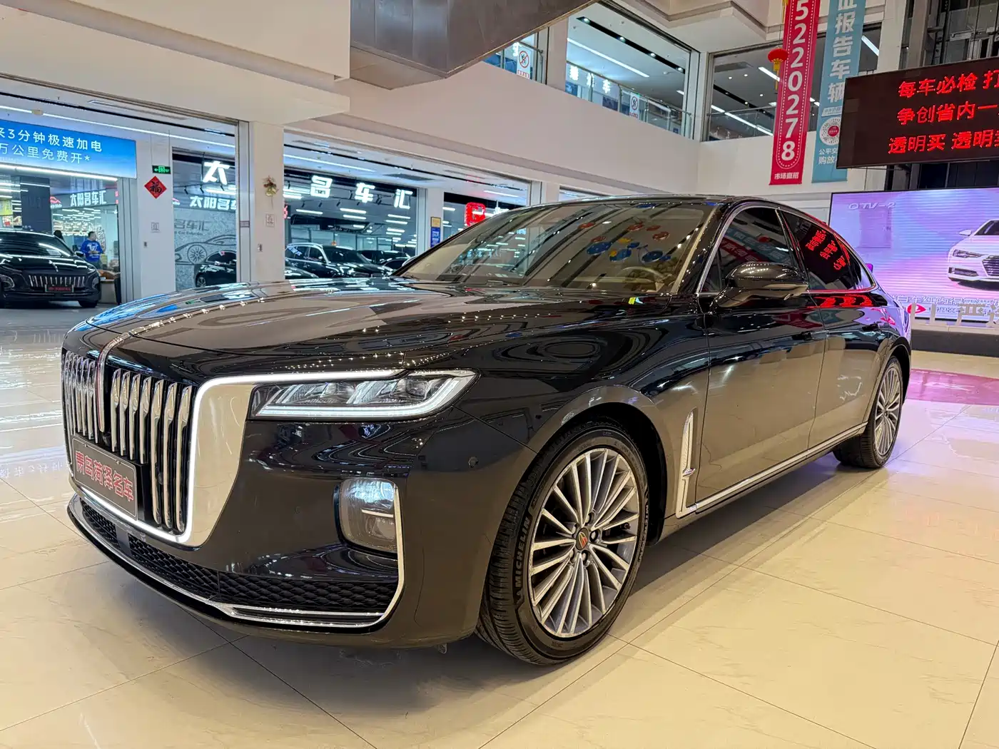 Hongqi H9 2020 2.0T Smart Connection Qi Chang Edition