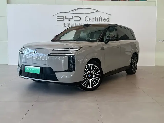 Denza N8L 2025 Standard