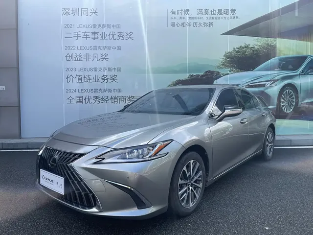 Lexus ES 2021 260 Excellence Edition