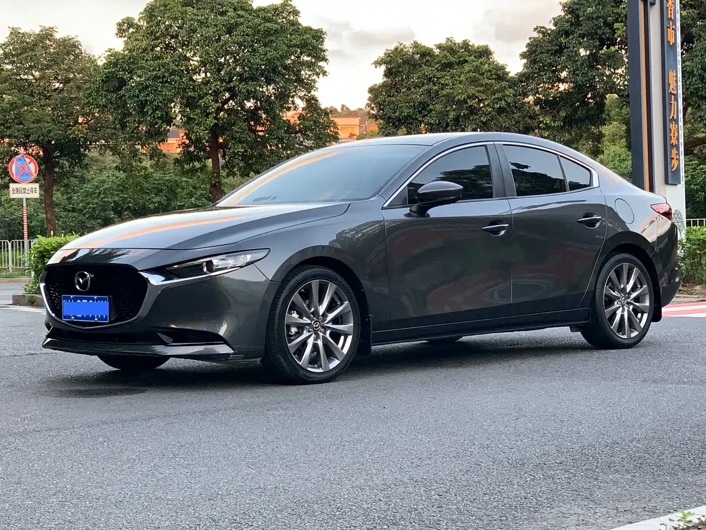 Mazda 3 Axela 2020 2.0L Automatic Zhi Ya Edition
