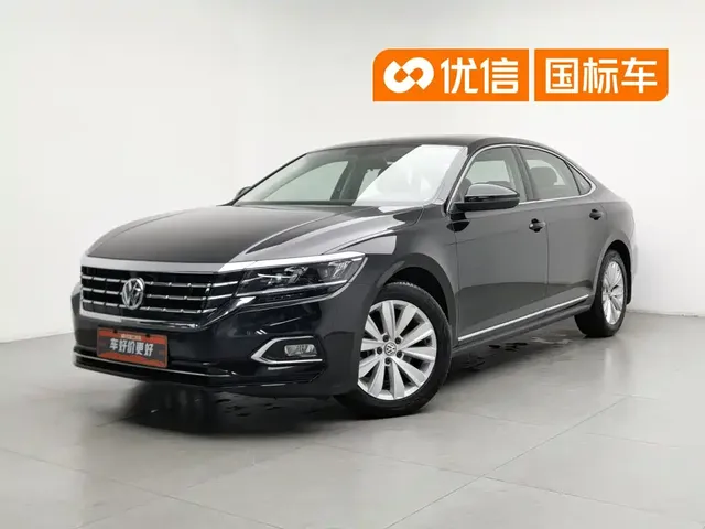 Volkswagen Passat 2019 330TSI Elite (China V)