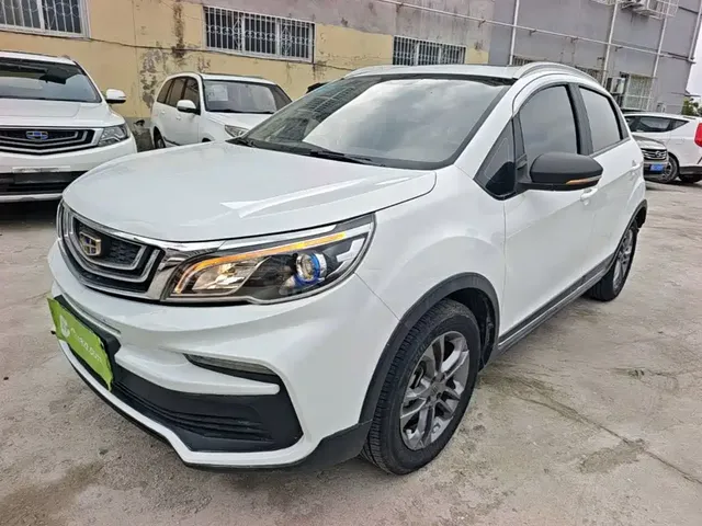 Geely Vision X3 2020 1.5L CVT Premium