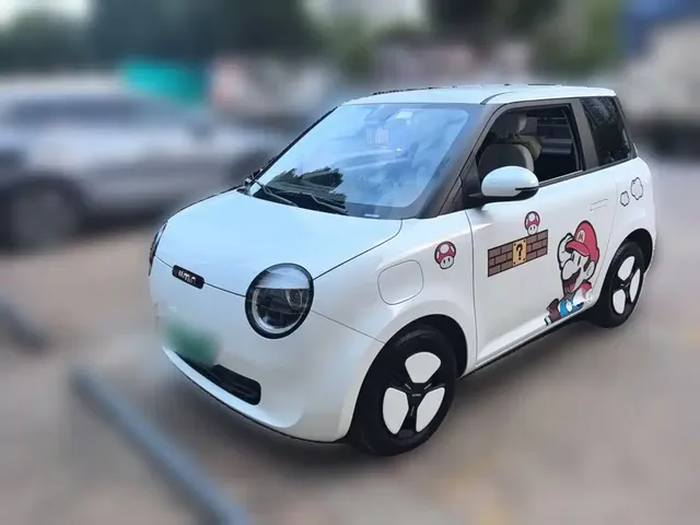 Changan Qiyuan Changan Lumin 2025 205km Fragrant Infusion Edition